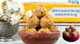 स्वास्थ्य के लिए बहुत फायदेमंद हैं गोंद के लड्डू