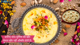 शरद पूर्णिमा की खीर